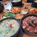 부천 인하찹쌀순대.jpg - 웃긴자료 ‥‥‥‥‥、 - 도탁스 (DOTAX) 부천 인하찹쌀순대.jpg