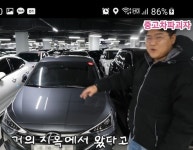 어느 중고차 전문가의 아반떼 리뷰 - 웃긴자료 ‥‥‥‥‥、 - 도탁스 (DOTAX) 어느 중고차 전문가의 아반떼 리뷰
