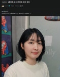 침하하에 등장한 통닭천사 - 웃긴자료 ‥‥‥‥‥、 - 도탁스 (DOTAX) 침하하에 등장한 통닭천사
