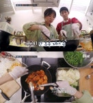 웬디가만든 빨간닭갈비 - 삭제게시판 - 樂 SOCCER 웬디가만든 빨간닭갈비