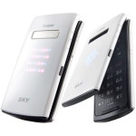 라떼들의 그 당시 감성폰 스카이 SKY - 웃긴자료 ‥‥‥‥‥、 - 도탁스 (DOTAX) 라떼들의 그 당시 감성폰 스카이 SKY