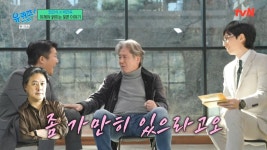 최민식의 문제제기로 완성한 ＜올드보이＞ 명장면.jpg - 웃긴자료 ‥‥‥‥‥、 - 도탁스 (DOTAX) 최민식의 문제제기로 완성한 ＜올드보이... 