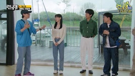 런닝맨 나와서 또 춤추는 강한나 - 웃긴자료 ‥‥‥‥‥、 - 도탁스 (DOTAX) 런닝맨 나와서 또 춤추는 강한나