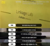 시각장애인들이 정말 많이 받는다는 질문.jpg - Soul Lounge - 소울드레서 (SoulDresser) 소울드레서 (SoulDresser)