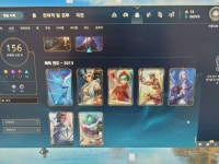 공짜 스킨들 보니 롤 혜자겜 이네요 - LOL 게시판 ‥‥‥、 - 도탁스 (DOTAX) 공짜 스킨들 보니 롤 혜자겜 이네요
