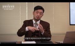 미용실에서 머리 안망하는 방법 - 웃긴자료 ‥‥‥‥‥、 - 도탁스 (DOTAX) 미용실에서 머리 안망하는 방법