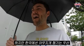 한국살이에 의외로 진심이라는 기아타이거즈 용병 네일 - 웃긴자료... - 도탁스 (DOTAX) 한국살이에 의외로 진심이라는 기아타이거즈 용병 네일