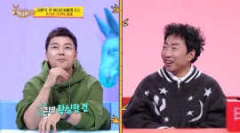 돈을 안갚는데 어떻게 사람이 좋은 사람이에요? .JPG - 웃긴자료 ‥‥‥‥‥、 - 도탁스 (DOTAX) 돈을 안갚는데 어떻게 사람이 좋은... 