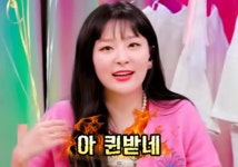 뮤비 촬영장까지 와서 슬기 앞머리 자르고 간 이수만.jpg - 웃긴자료 ‥‥‥‥‥、 - 도탁스 (DOTAX) 뮤비 촬영장까지 와서 슬기 앞머리... 