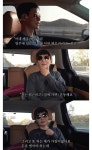 14년동안 독박 집안일하는 남편 ㅠㅠ - 웃긴자료 ‥‥‥‥‥、 - 도탁스 (DOTAX) 14년동안 독박 집안일하는 남편 ㅠㅠ