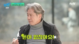 최민식의 문제제기로 완성한 ＜올드보이＞ 명장면.jpg - 웃긴자료 ‥‥‥‥‥、 - 도탁스 (DOTAX) 최민식의 문제제기로 완성한 ＜올드보이... 
