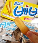 드디어 재출시 된 과자 베베 근황.....jpg - 웃긴자료 ‥‥‥‥‥、 - 도탁스 (DOTAX) 드디어 재출시 된 과자 베베 근황.....jpg