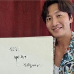 싱크홀 100만 관객 돌파.jpg - 웃긴자료 ‥‥‥‥‥、 - 도탁스 (DOTAX) 싱크홀 100만 관객 돌파.jpg