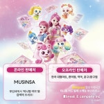 오늘부터 GS25를 피해야하는 아이있는 부모님들 - 웃긴자료 ‥‥‥‥‥、 - 도탁스 (DOTAX) 오늘부터 GS25를 피해야하는 아이있는 부모님들
