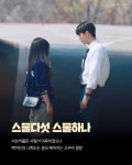 스포?? ) 충격의 드라마 엔딩 모음 - 웃긴자료 ‥‥‥‥‥、 - 도탁스 (DOTAX) 스포?? ) 충격의 드라마 엔딩 모음