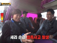 녹화 도중 계속 문자가 오는 지석진.jpg - 웃긴자료 ‥‥‥‥‥、 - 도탁스 (DOTAX) 녹화 도중 계속 문자가 오는 지석진.jpg