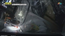 차 수리비가 2500만원인데 보상을 못받는다면?! - 웃긴자료 ‥‥‥‥‥、 - 도탁스 (DOTAX) 차 수리비가 2500만원인데 보상을 못받는다면?!