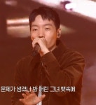 [쇼미더머니10] 더 보고 싶었지만 5차 음원미션에서 탈락해 아쉬운 참가자는? - 웃긴자료 ‥‥‥‥‥、 - 도탁스 (DOTAX) [쇼미더머니10] 더... 