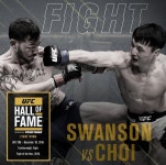 최두호한테 이 경기 득이다 vs 실이다.jpgif - 웃긴자료 ‥‥‥‥‥、 - 도탁스 (DOTAX) 최두호한테 이 경기 득이다 vs 실이다.jpgif