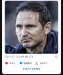 프랭크 램파드 - 최근 19경기 결과 - 웃긴자료 ‥‥‥‥‥、 - 도탁스 (DOTAX) 프랭크 램파드 - 최근 19경기 결과