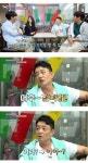 전라도의 거시기만큼 많이 쓰이지만 사람들이 잘 모르는 충청도 사투리 - 웃긴자료 ‥‥‥‥‥、 - 도탁스 (DOTAX) 전라도의 거시기만큼 많이... 