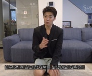 더쿠 - 강남 그 영상 본 이상화 반응....jpg