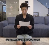 더쿠 - 강남 그 영상 본 이상화 반응....jpg