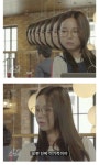 카페에서 가장 몰입도 쩌는 순간 - 악플달면 쩌리쩌려버려 - ＊여성시대＊ 차분한 20대들의 알흠다운 공간 카페에서 가장 몰입도 쩌는 순간