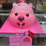 자꾸 이상한 생각이 드는 파리바게트 신상 케이크.jpg - 웃긴자료 ‥‥‥‥‥、 - 도탁스 (DOTAX) 자꾸 이상한 생각이 드는 파리바게트 신상... 