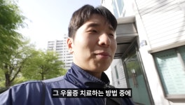 100시간 동안 PC방에서 살기.jpg - 非스포츠 게시판 - I Love NBA 100시간 동안 PC방에서 살기.jpg