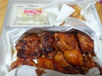 ???: 또래오래 고인물들은 이거 먹는다.jpg - 웃긴자료 ‥‥‥‥‥、 - 도탁스 (DOTAX) ???: 또래오래 고인물들은 이거 먹는다.jpg