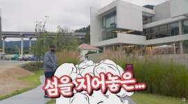 스스로 볶이러 들어간 유투버 승우아빠 - 웃긴자료 ‥‥‥‥‥、 - 도탁스 (DOTAX) 스스로 볶이러 들어간 유투버 승우아빠