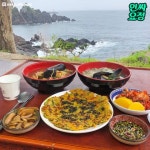 제주도 해녀 할머니께서 운영하시는가게 jpg. - 웃긴자료 ‥‥‥‥‥、 - 도탁스 (DOTAX) 제주도 해녀 할머니께서 운영하시는가게 jpg.