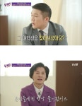 이삭토스트 소스 탄생 비화 - 웃긴자료 ‥‥‥‥‥、 - 도탁스 (DOTAX) 이삭토스트 소스 탄생 비화
