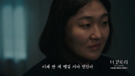 SNL) 더 칼로리.JPG - 웃긴자료 ‥‥‥‥‥、 - 도탁스 (DOTAX) SNL) 더 칼로리.JPG