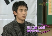 더쿠 - 악동클럽 오디션에 나왔던 연예인들 . jpg