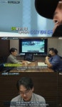의정부 30대 사건 가해자들 논란 - 인스티즈(instiz) 이슈 카테고리 의정부 30대 사건 가해자들 논란