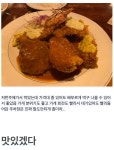 34년 경양식 돈까스집.jpg - 웃긴자료 ‥‥‥‥‥、 - 도탁스 (DOTAX) 34년 경양식 돈까스집.jpg