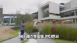 스스로 볶이러 들어간 유투버 승우아빠 - 웃긴자료 ‥‥‥‥‥、 - 도탁스 (DOTAX) 스스로 볶이러 들어간 유투버 승우아빠