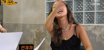 노빠꾸탁재훈] 오마이걸 신곡 미미 랩파트 뜻밖의 욕설 논란 ㅋㅋ... 공간 노빠꾸탁재훈] 오마이걸 신곡 미미 랩파트 뜻밖의 욕설 논란 ㅋㅋ