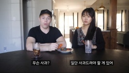 올리버쌤 유튭에서 활동하는 K-꼰대 - 웃긴자료 ‥‥‥‥‥、 - 도탁스 (DOTAX) 올리버쌤 유튭에서 활동하는 K-꼰대