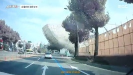 축협 저격한 MBC 스트레이트 요약 - 웃긴자료 ‥‥‥‥‥、 - 도탁스 (DOTAX) 축협 저격한 MBC 스트레이트 요약