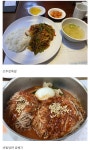 은근히 맛집이라는 서울아산병원.jpg - 웃긴자료 ‥‥‥‥‥、 - 도탁스 (DOTAX) 은근히 맛집이라는 서울아산병원.jpg