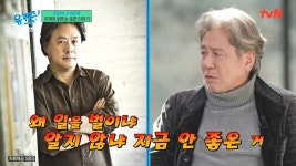 최민식의 문제제기로 완성한 ＜올드보이＞ 명장면.jpg - 웃긴자료 ‥‥‥‥‥、 - 도탁스 (DOTAX) 최민식의 문제제기로 완성한 ＜올드보이... 