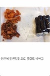 충무김밥이 까이는 진짜 이유.jpg - 웃긴자료 ‥‥‥‥‥、 - 도탁스 (DOTAX) 충무김밥이 까이는 진짜 이유.jpg