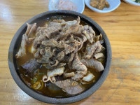 7천원짜리 특 순대국밥 - 웃긴자료 ‥‥‥‥‥、 - 도탁스 (DOTAX) 7천원짜리 특 순대국밥