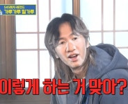 유재석, 이광수 이성 잃게 한 런닝맨 게임.gif - 웃긴자료 ‥‥‥‥‥、 - 도탁스 (DOTAX) 유재석, 이광수 이성 잃게 한 런닝맨 게임.gif