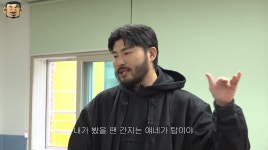 팬심으로 초등학교 밴드를 찾아 간 카더가든과 새소년.jpg... - 도탁스 (DOTAX) 팬심으로 초등학교 밴드를 찾아 간 카더가든과 새소년.jpg