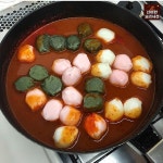 아이디어 참신한거같은 꿀떡으로 만든 꿀떡떡볶이 - 악플달면 쩌리쩌려버려 - ＊여성시대＊ 차분한 20대들의 알흠다운 공간 아이디어... 