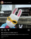 여자판 신서유기라는 나영석 새예능 [뿅뿅 지구오락실] 티저 - 웃긴자료 ‥‥‥‥‥、 - 도탁스 (DOTAX) 여자판 신서유기라는 나영석 새예능... 